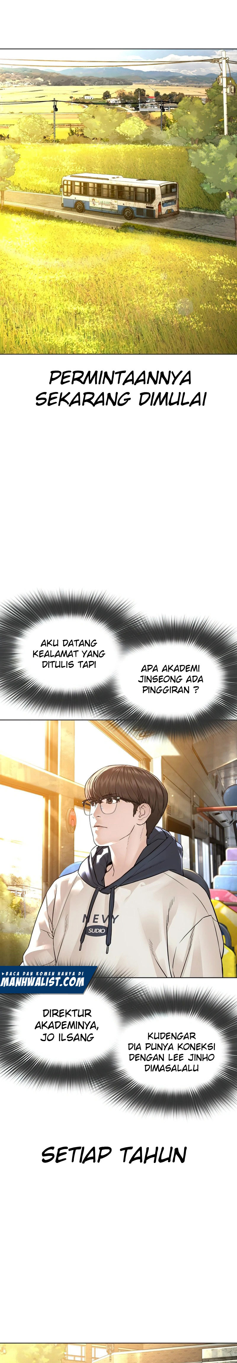 How To Fight Chapter 151 halaman 24