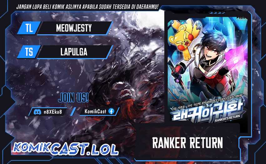 Ranker’s Return (Remake) Chapter 149 halaman 1