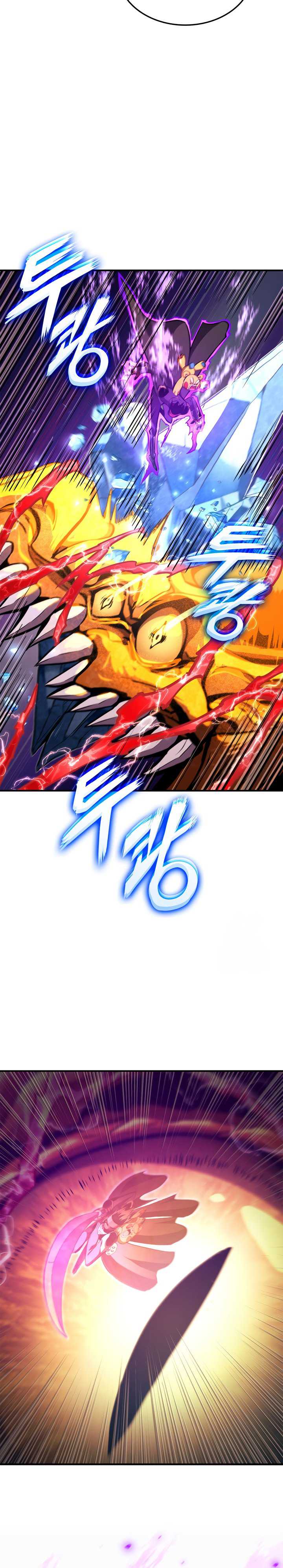 Ranker’s Return (Remake) Chapter 149 halaman 25