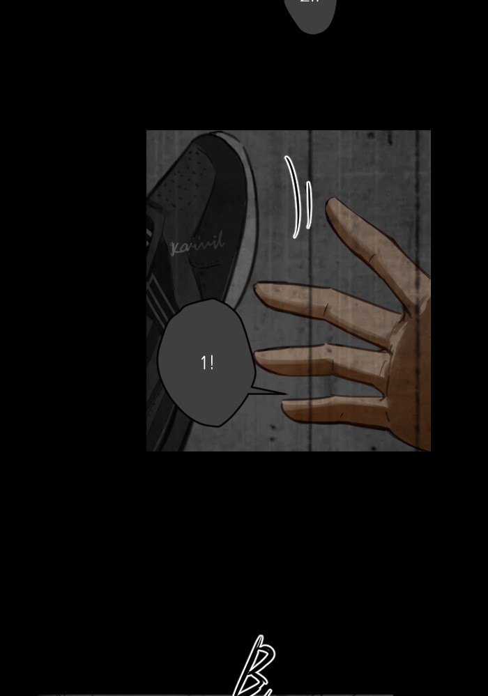 Trickster Chapter 21 halaman 10