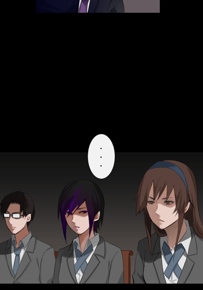 Trickster Chapter 30 halaman 9