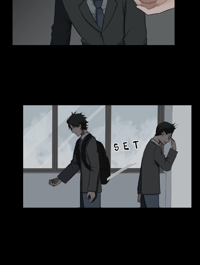 Trickster Chapter 35 halaman 11