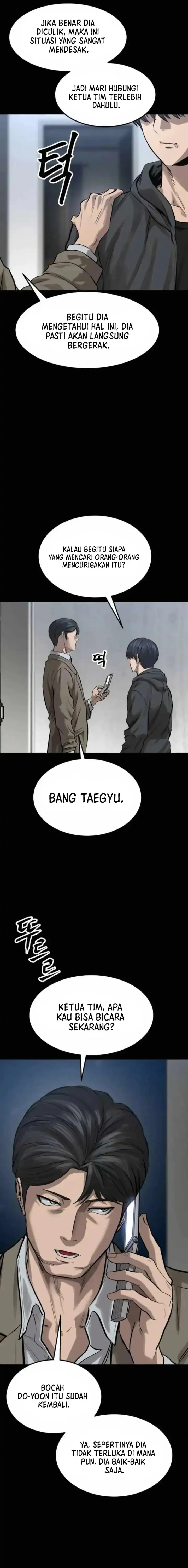 Cartel Chapter 11 halaman 12