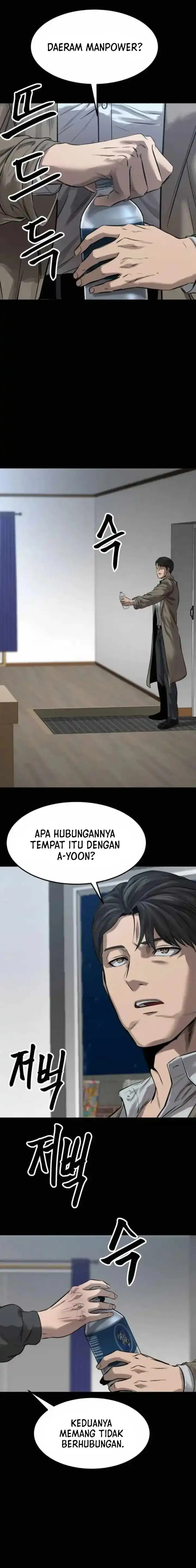 Cartel Chapter 11 halaman 8