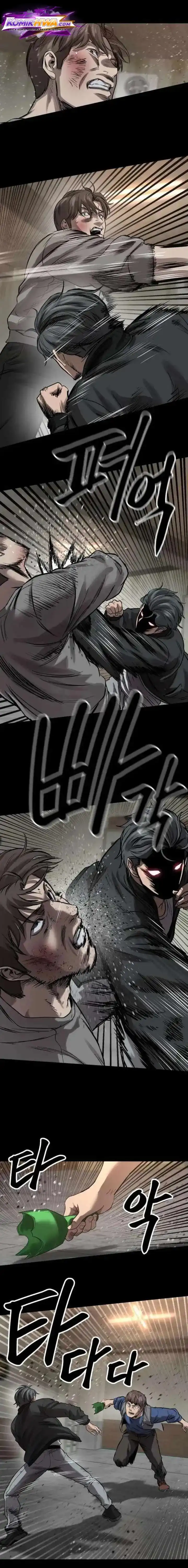 Cartel Chapter 12 halaman 7