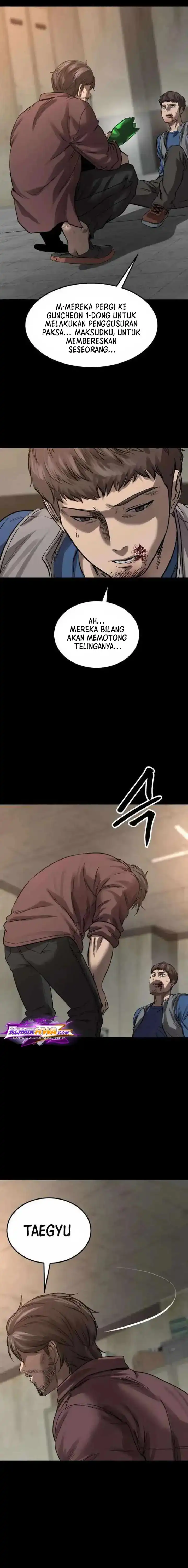 Cartel Chapter 12 halaman 16
