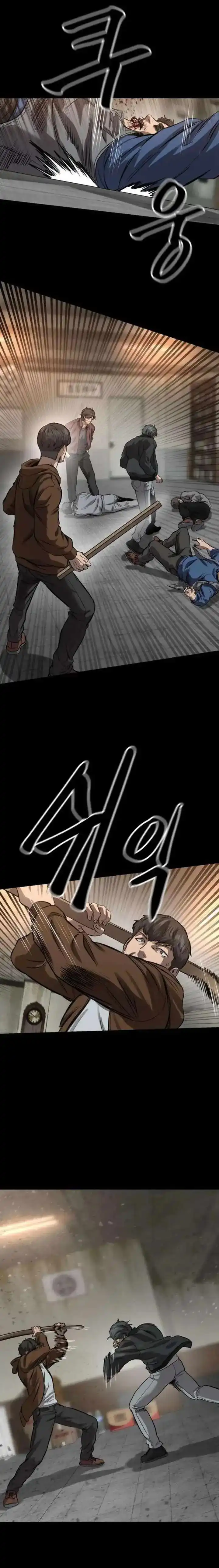 Cartel Chapter 12 halaman 9