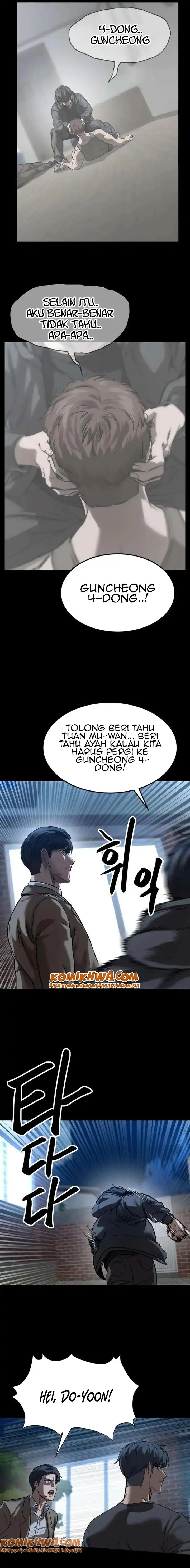 Cartel Chapter 13 halaman 6