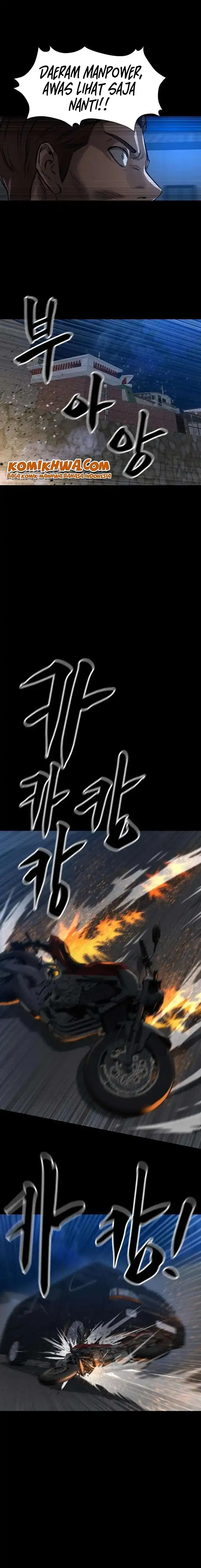 Cartel Chapter 14 halaman 15