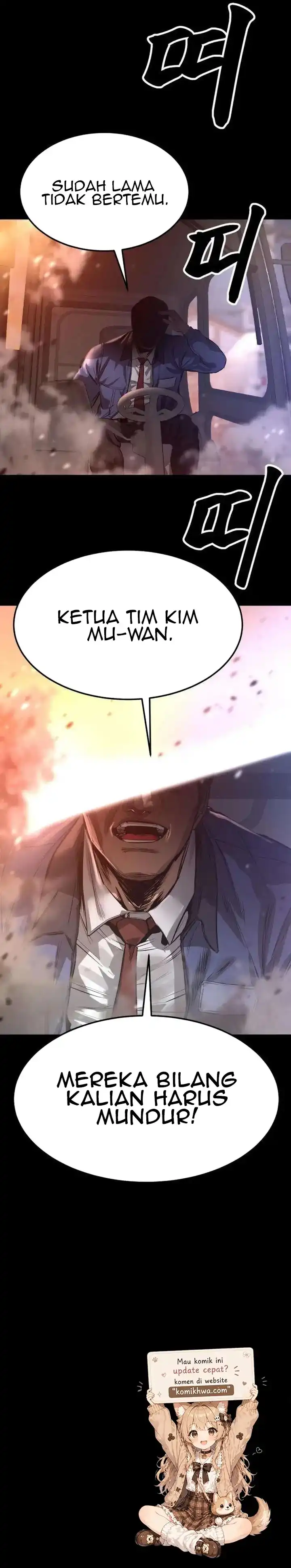 Cartel Chapter 15 halaman 24