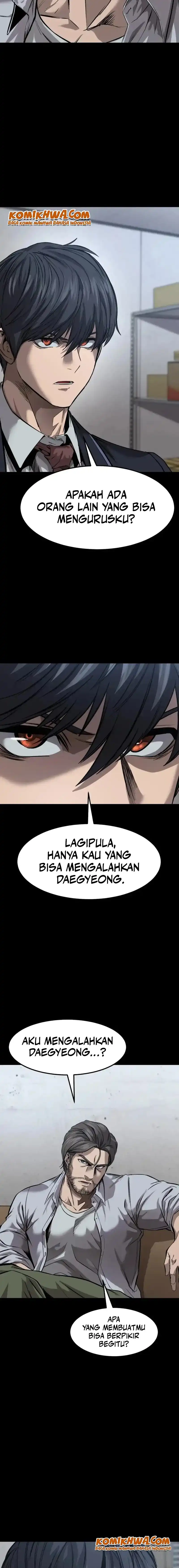 Cartel Chapter 2 halaman 3