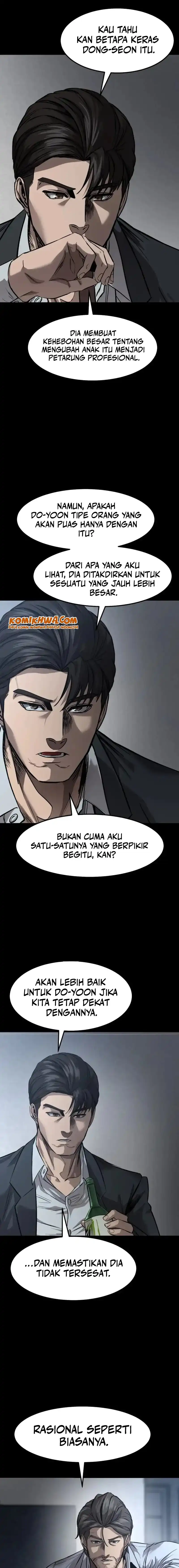 Cartel Chapter 2 halaman 25
