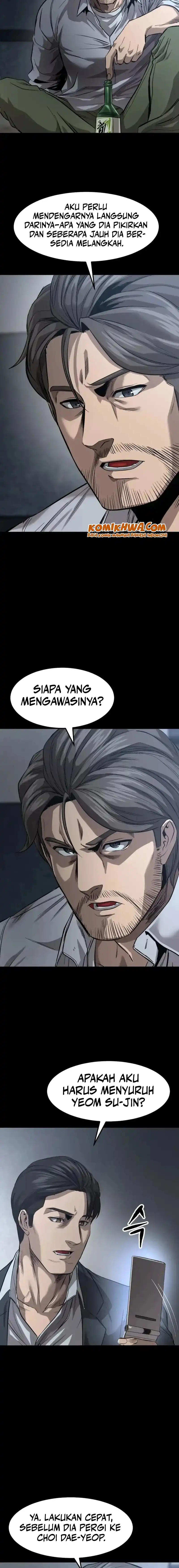 Cartel Chapter 2 halaman 26