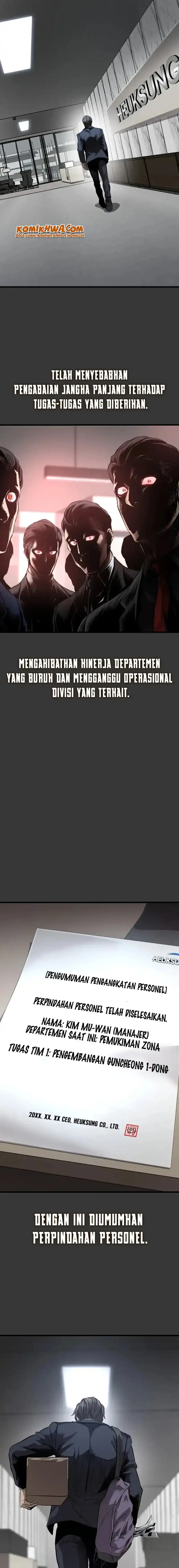 Cartel Chapter 2 halaman 17