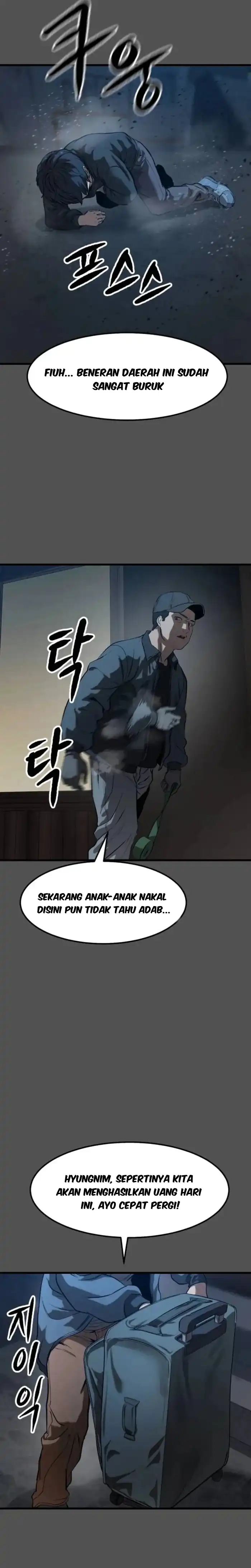 Cartel Chapter 3 halaman 27