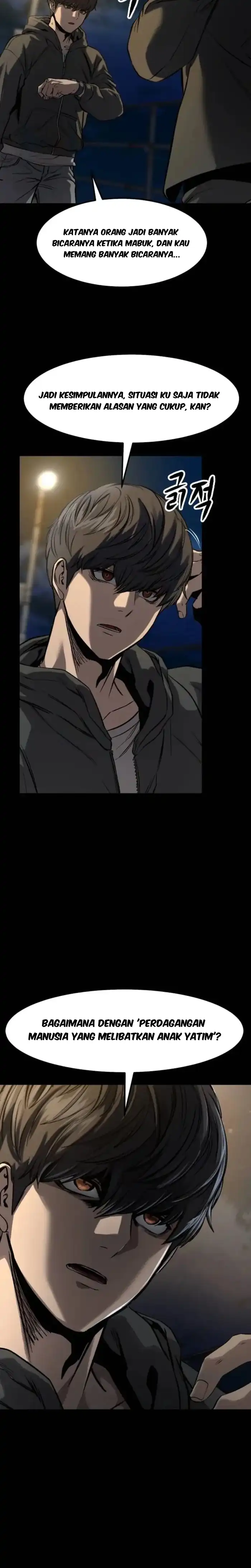 Cartel Chapter 3 halaman 22