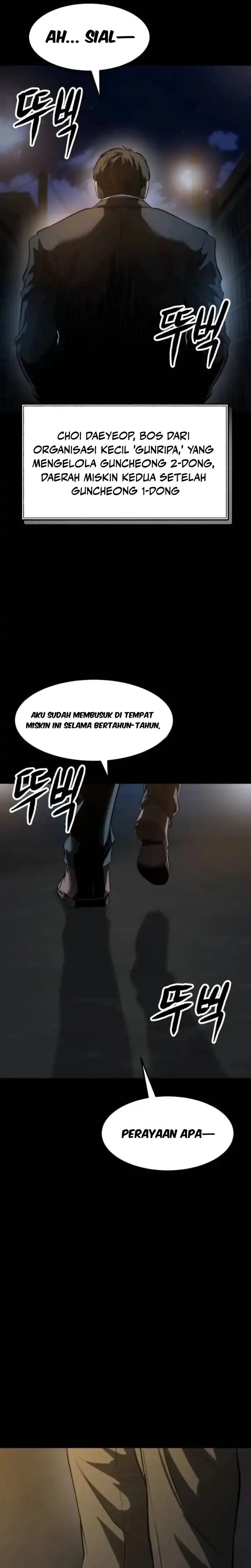 Cartel Chapter 3 halaman 4