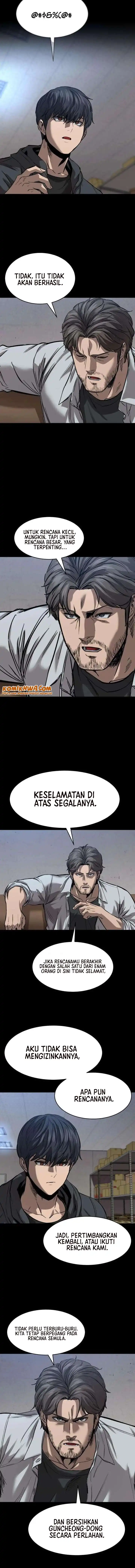 Cartel Chapter 5 halaman 17