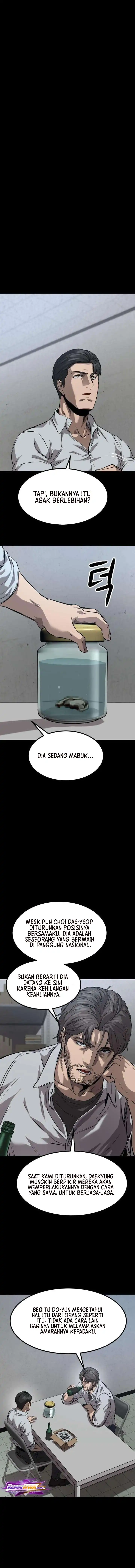 Cartel Chapter 7 halaman 17