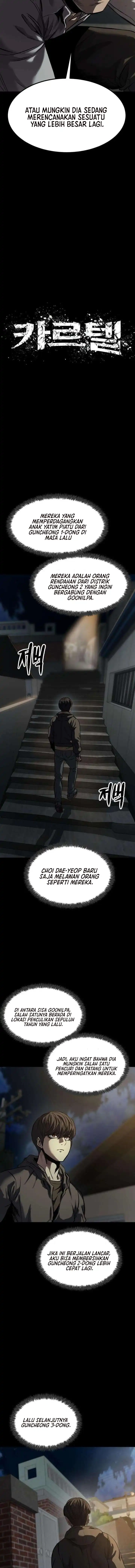 Cartel Chapter 7 halaman 12