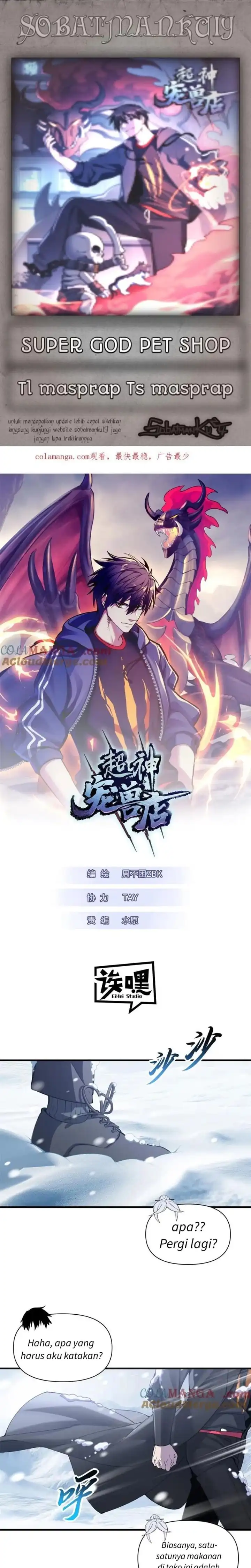 Super God Pet Shop Chapter 172 halaman 1