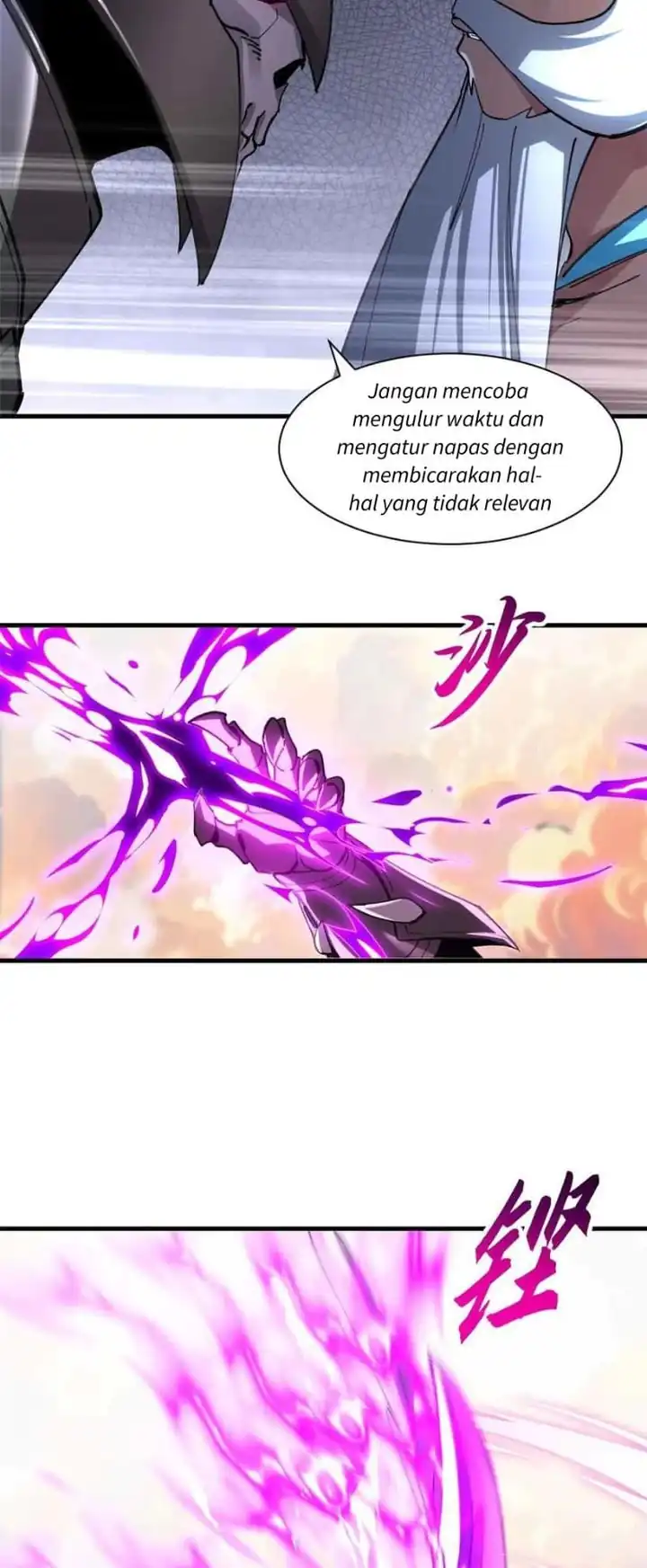 Super God Pet Shop Chapter 175 halaman 4