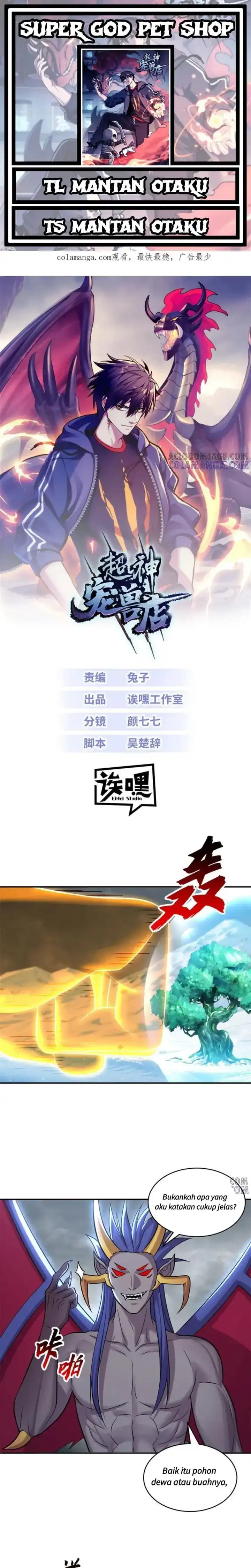 Super God Pet Shop Chapter 183 halaman 1