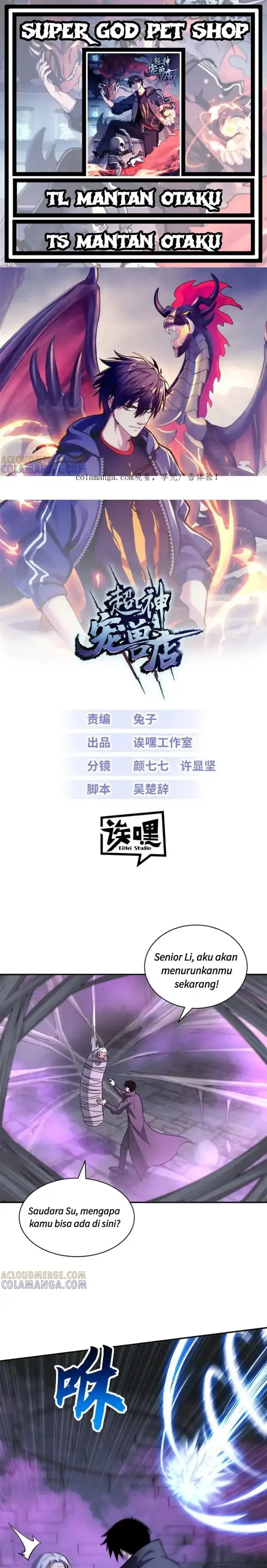 Super God Pet Shop Chapter 193 halaman 1