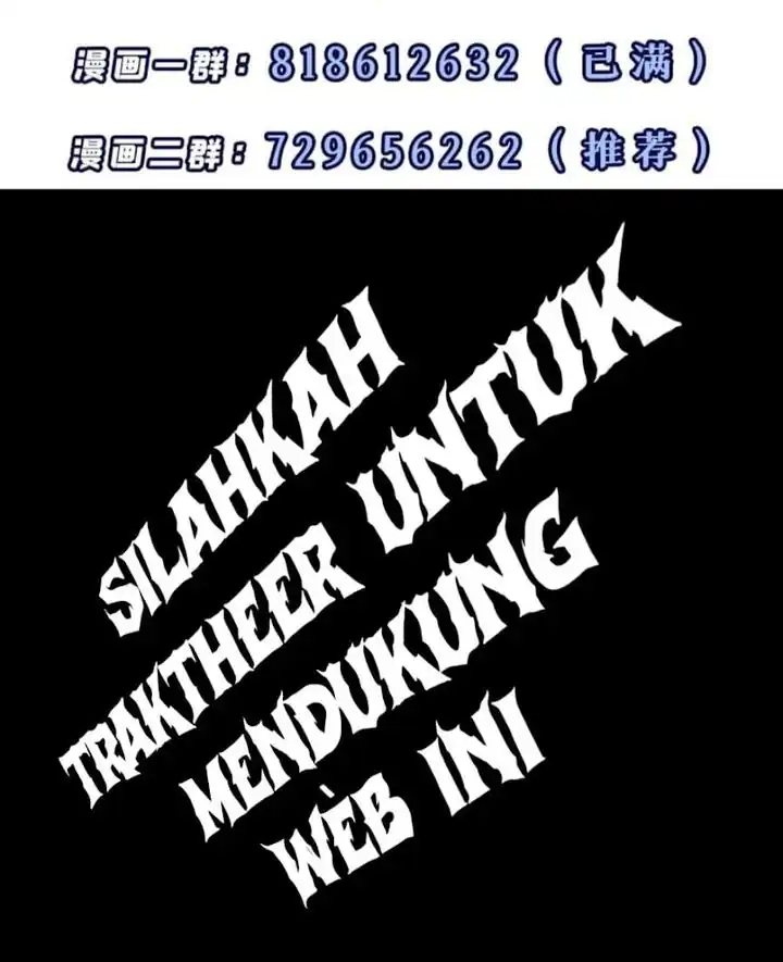 Super God Pet Shop Chapter 193 halaman 28