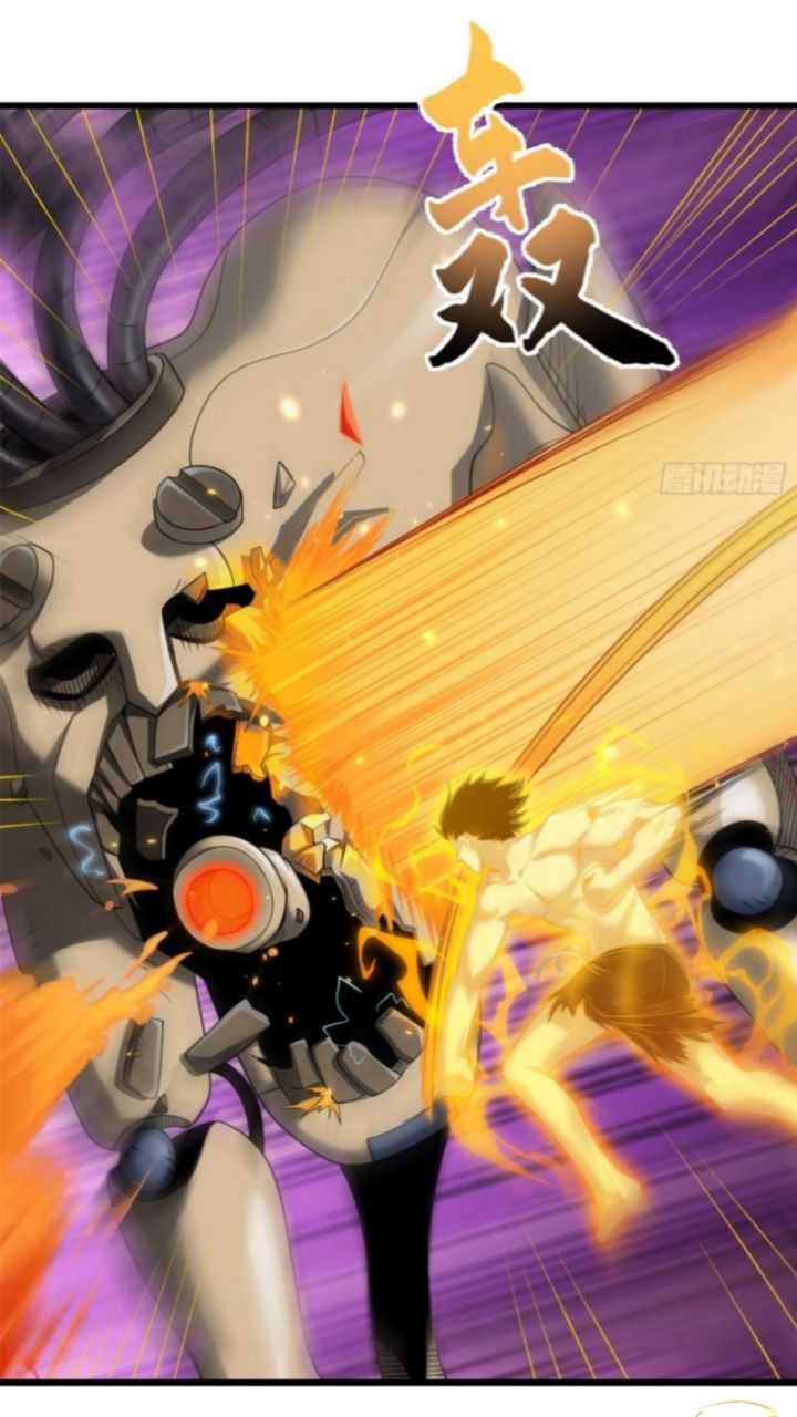 Super God Pet Shop Chapter 32 halaman 35