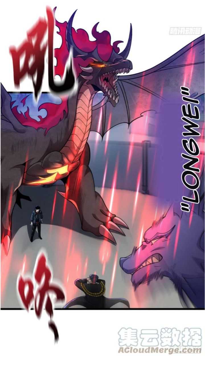 Super God Pet Shop Chapter 47 halaman 13