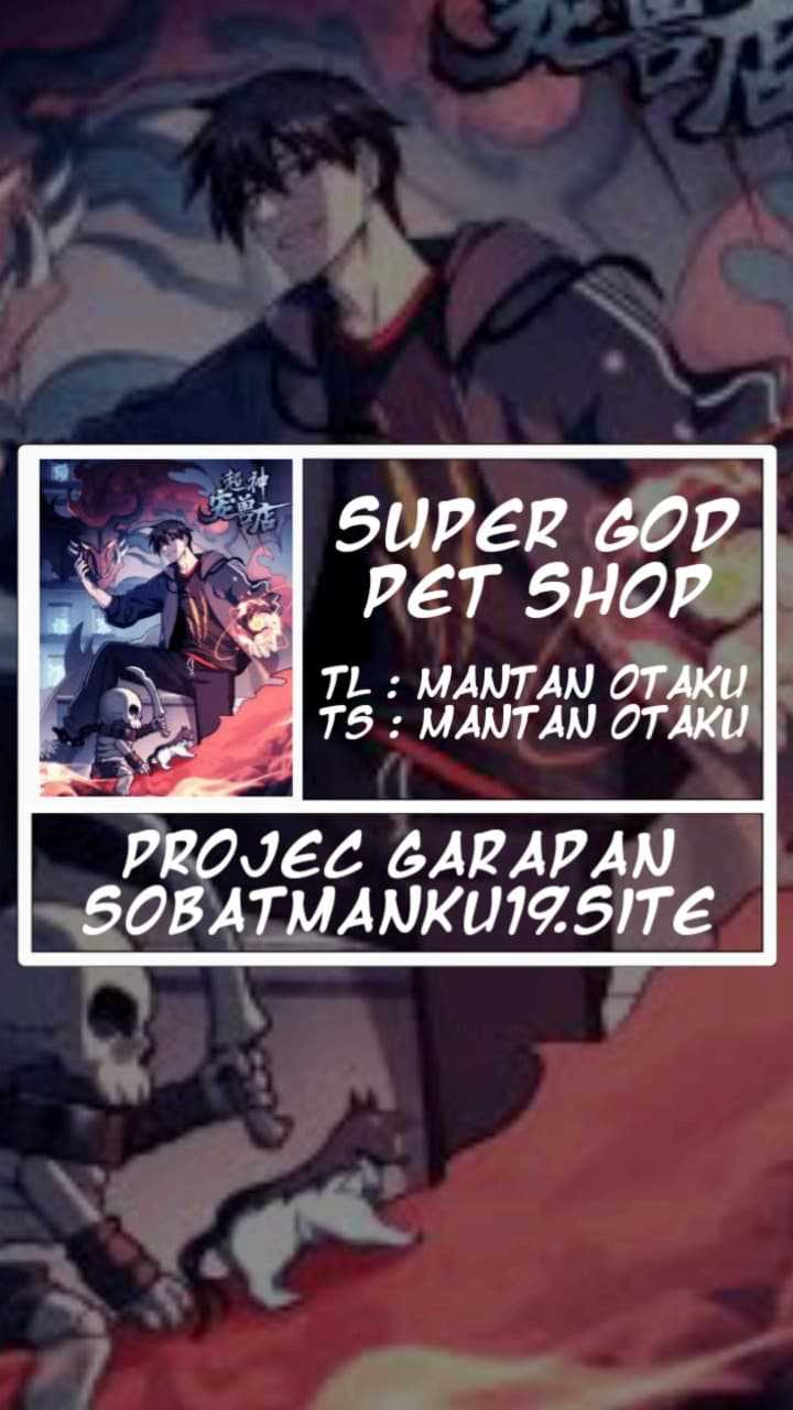 Segera! 