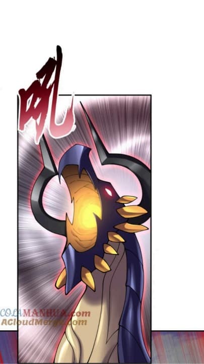 Super God Pet Shop Chapter 84 halaman 18