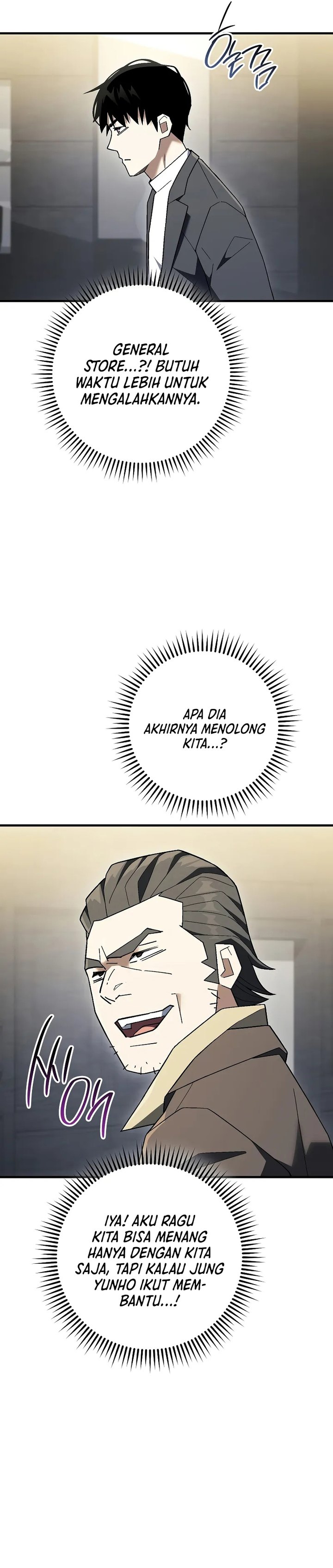 The Hero Returns Chapter 113 halaman 22
