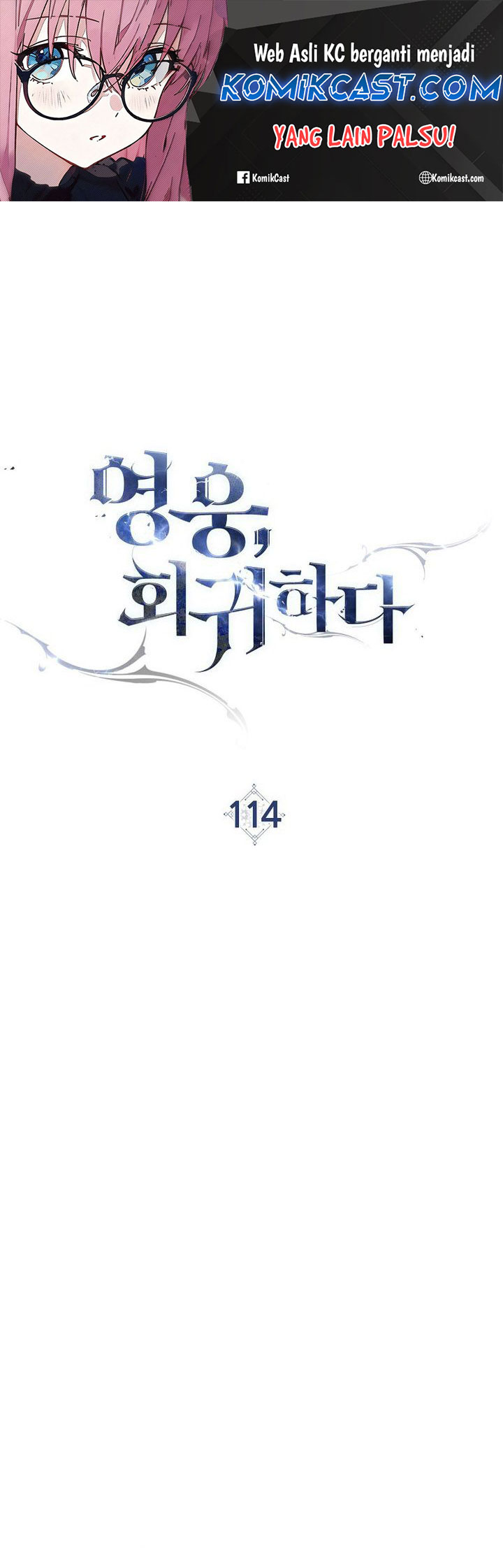 The Hero Returns Chapter 114 halaman 2