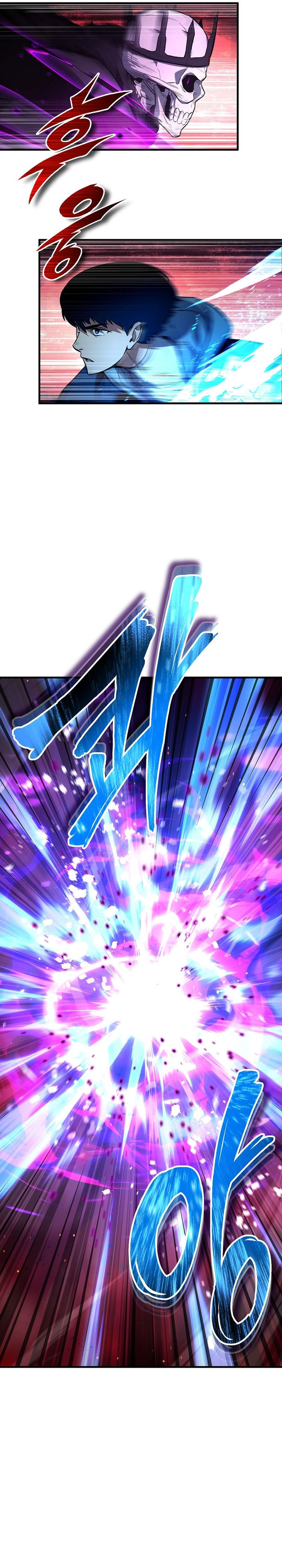 The Hero Returns Chapter 125 halaman 6