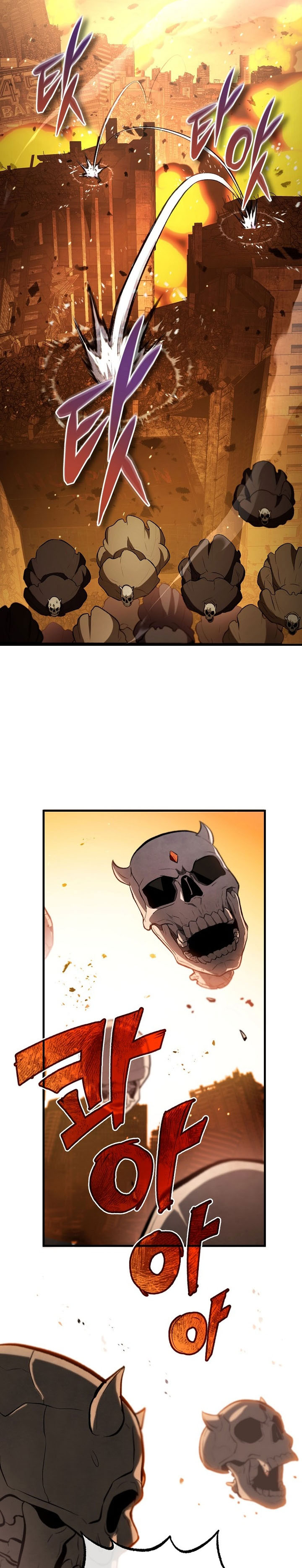 The Hero Returns Chapter 125 halaman 14