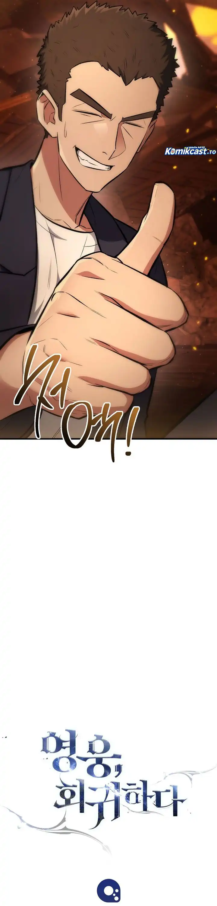 The Hero Returns Chapter 134 halaman 60
