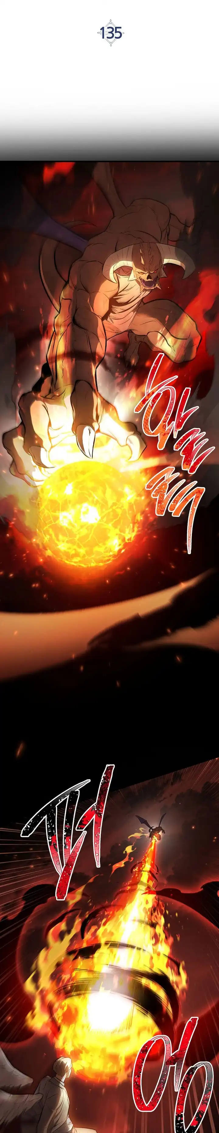 The Hero Returns Chapter 135 halaman 5