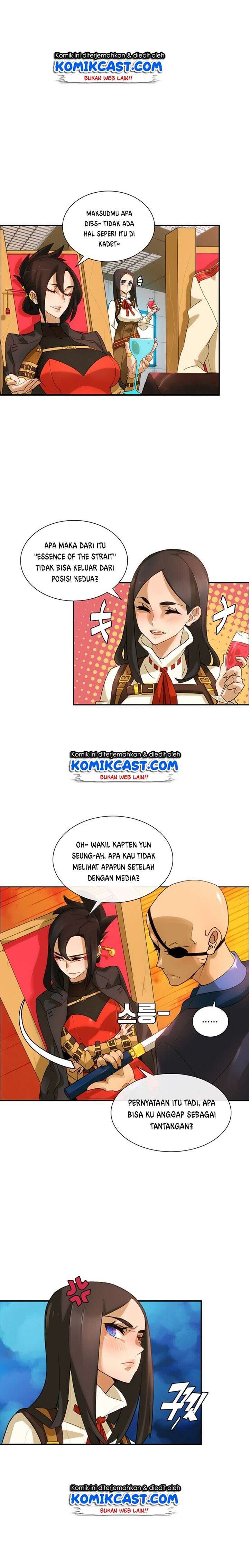 The Novel’s Extra (Remake) Chapter 0.1 halaman 8