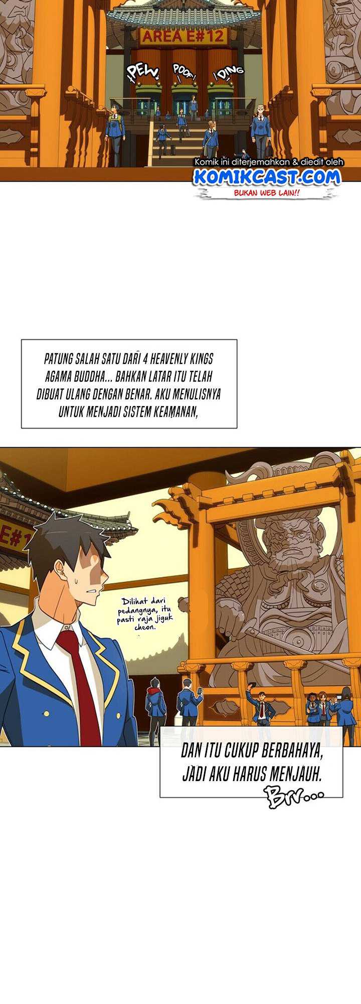 The Novel’s Extra (Remake) Chapter 0.2 halaman 16