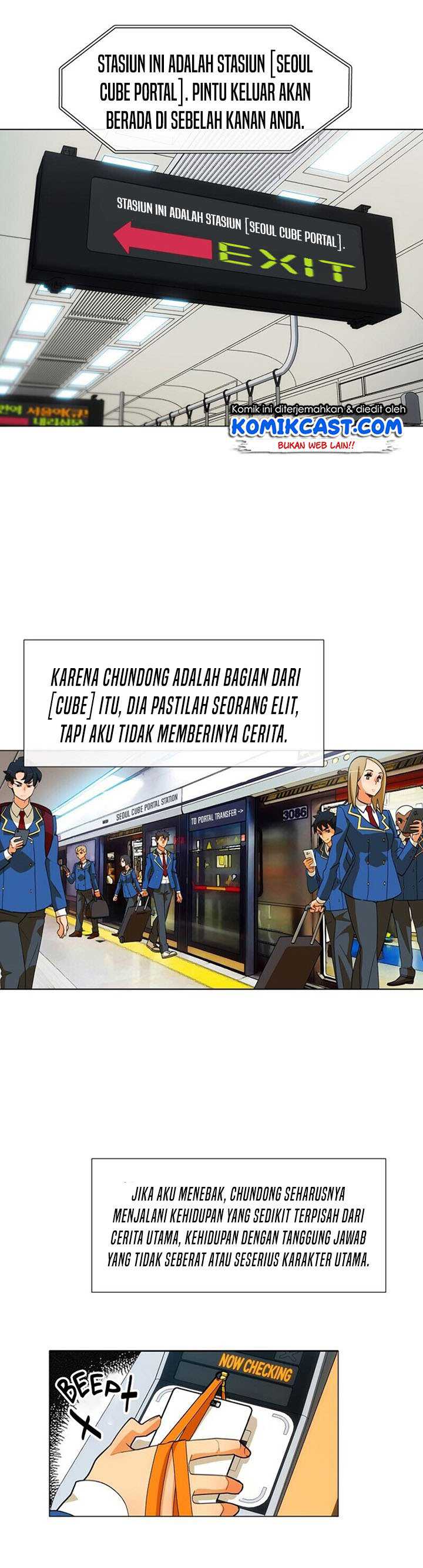 The Novel’s Extra (Remake) Chapter 0.2 halaman 11