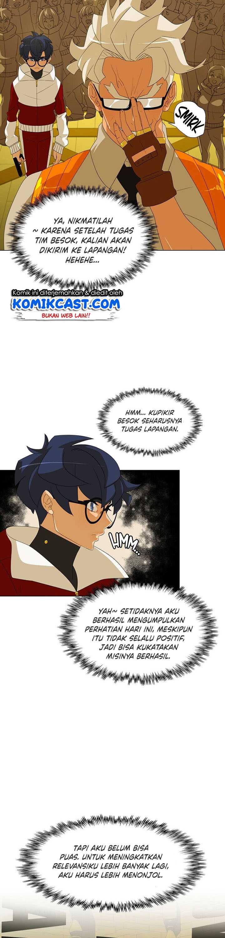 The Novel’s Extra (Remake) Chapter 0.3 halaman 40