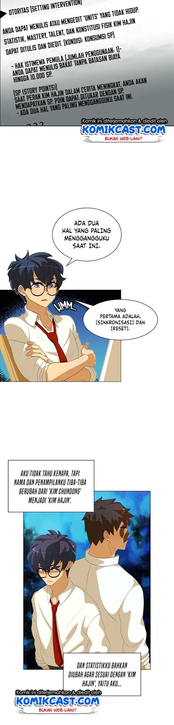 The Novel’s Extra (Remake) Chapter 0.3 halaman 17