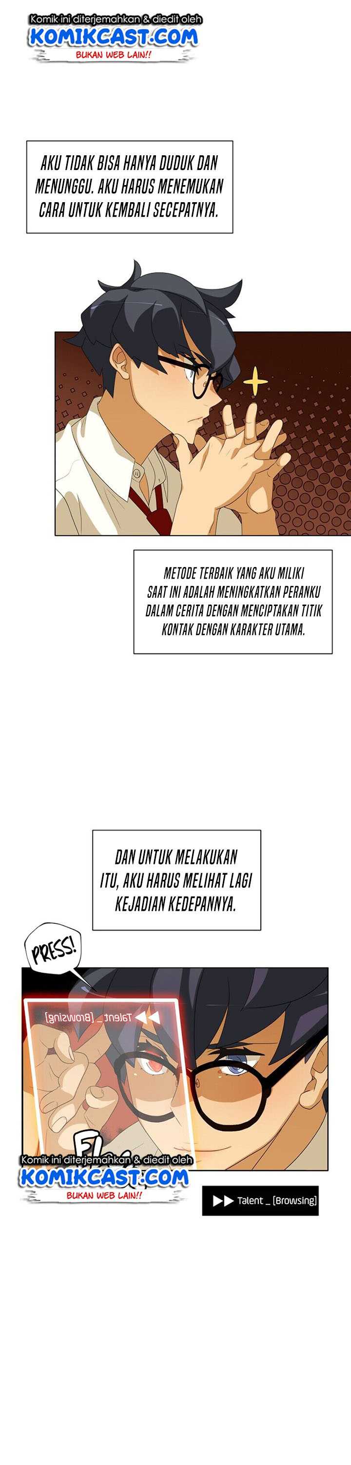 The Novel’s Extra (Remake) Chapter 0.3 halaman 22