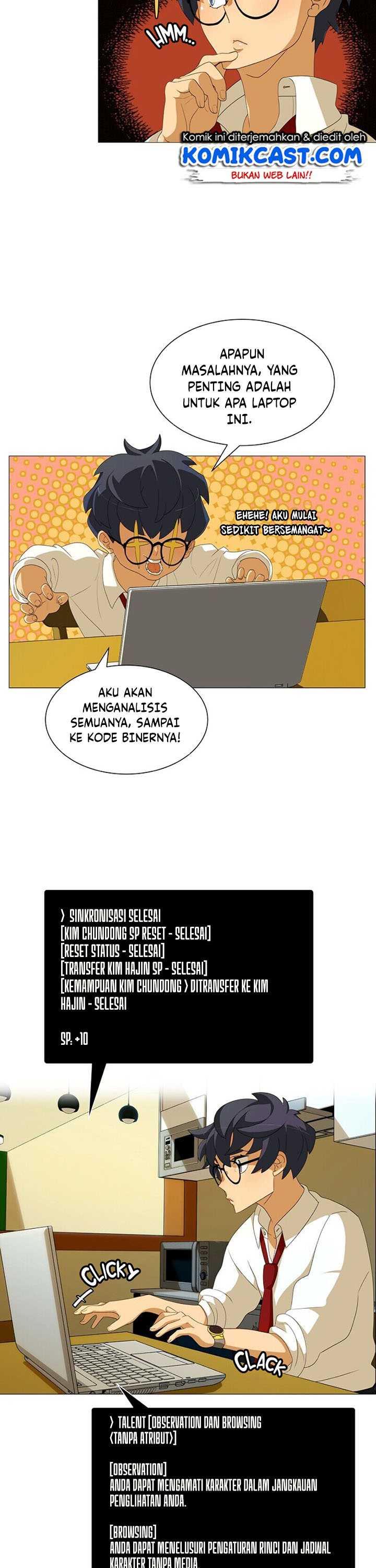 The Novel’s Extra (Remake) Chapter 0.3 halaman 15