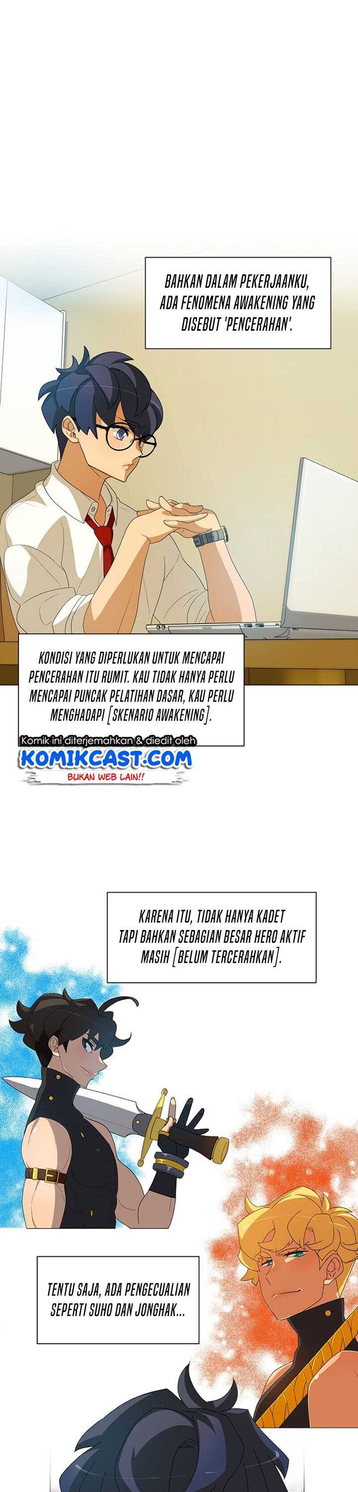 The Novel’s Extra (Remake) Chapter 0.3 halaman 12