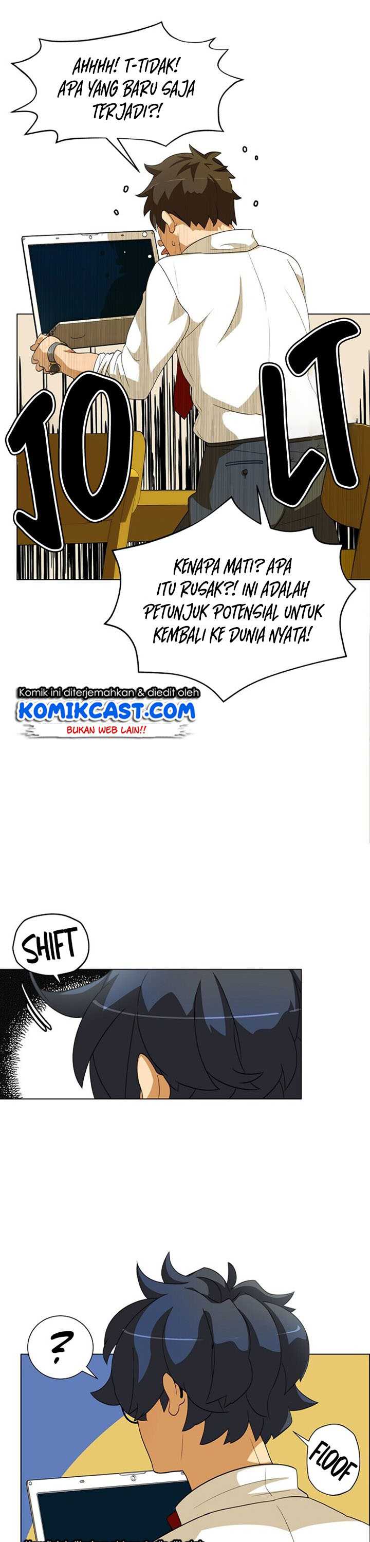 The Novel’s Extra (Remake) Chapter 0.3 halaman 4