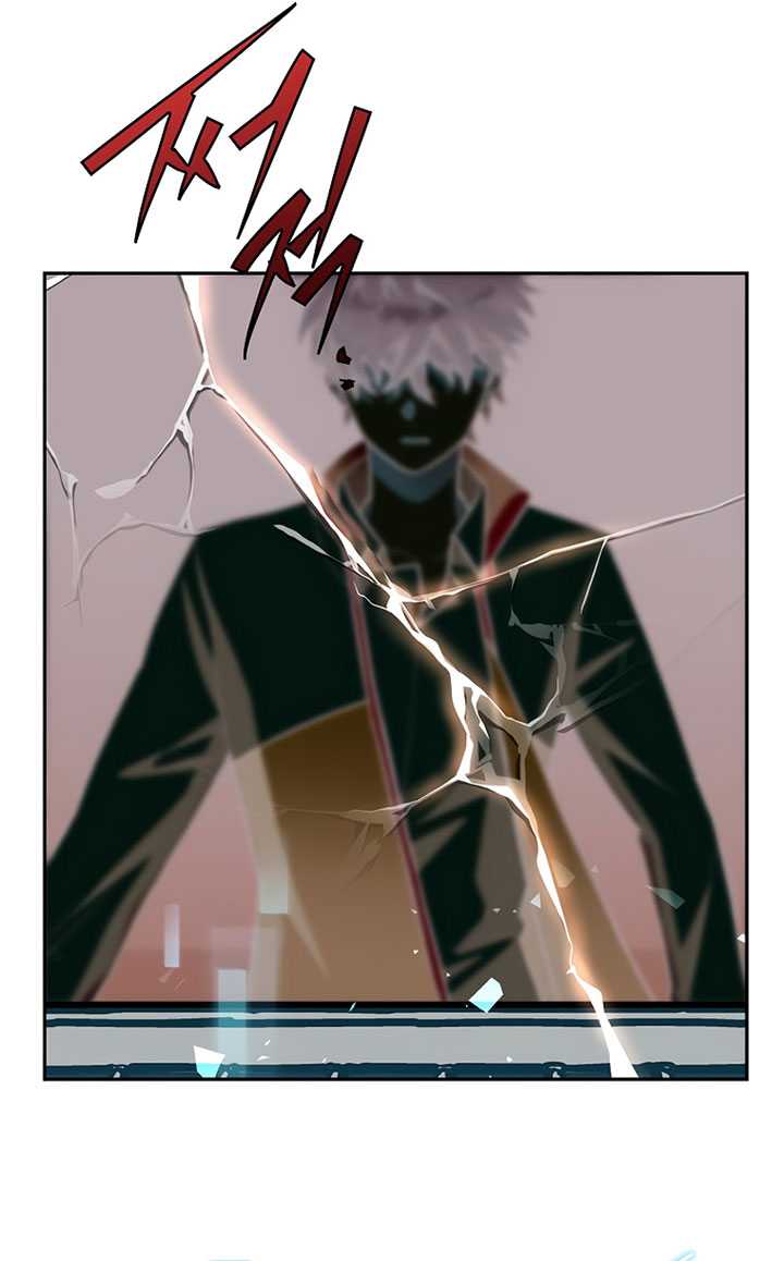 The Novel’s Extra (Remake) Chapter 2 halaman 90