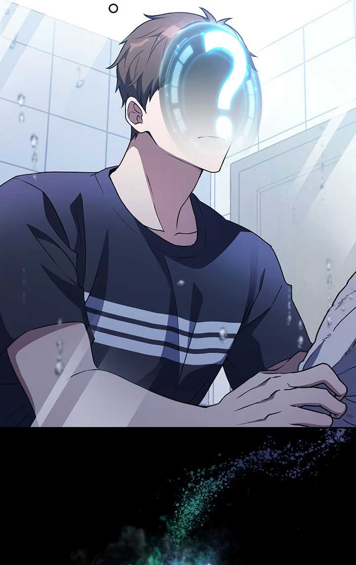 The Novel’s Extra (Remake) Chapter 2 halaman 34